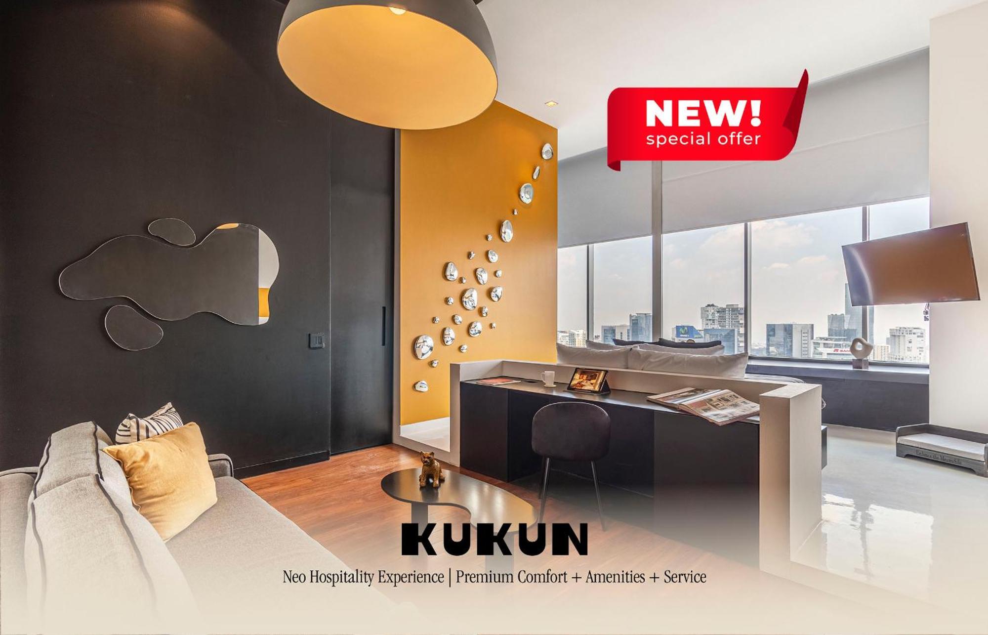 Collection Suites By Kukun Ciudad de México Cameră foto